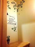S__2482190.jpg